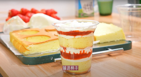 STRAWBERRY TART CUPS