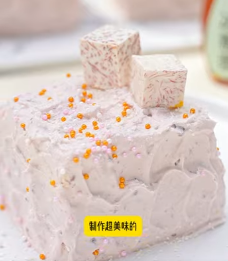 💜 Creamy Taro Coconut Cake – A Bite of Pure Comfort
