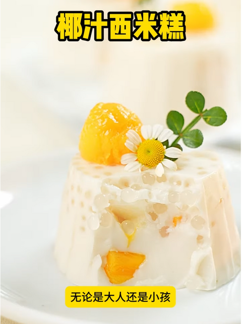 🥥 Coconut Sago Pudding – Chewy, Creamy & Perfectly Refreshing