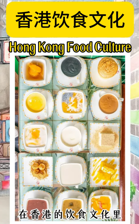 The Sweet Secret Behind Traditional Hong Kong Dessert Shops 🍬✨