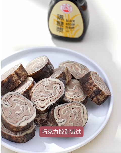 Rich, Chewy, and Irresistible: This Chocolate Mochi Roll Is Pure Dessert Heaven