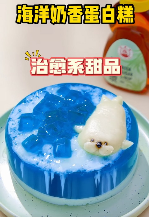 Ocean Dreams in a Dessert: Rock Sugar Coconut Jelly with Ship Brand Syrup