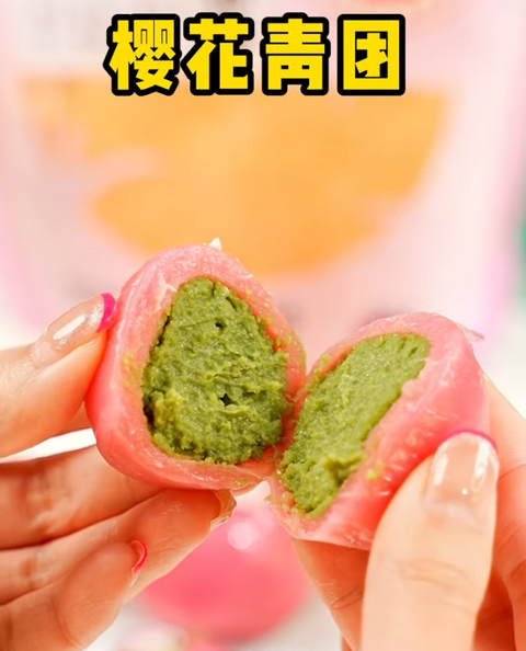 Sakura Qingtuan: A Soft & Sweet Tribute to Spring