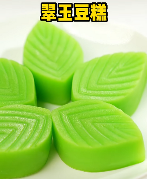 🌿 Green Pea Jelly Cake: A Refreshing Spring Dessert Made with Rock Sugar