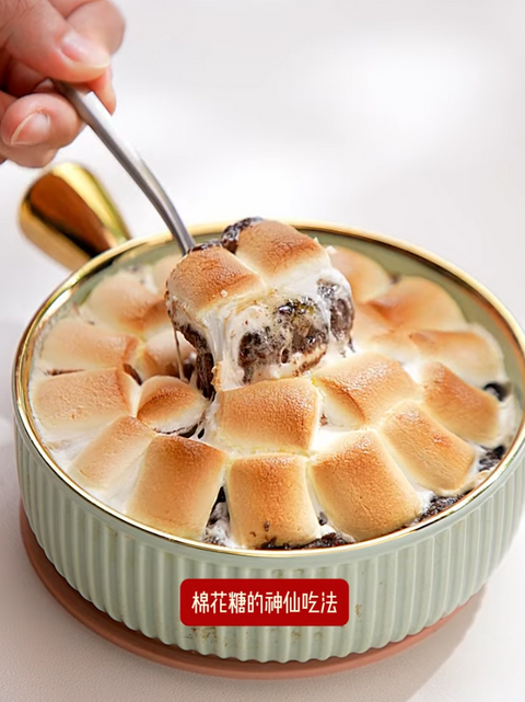 Marshmallow Banana Brownies: Fudgy, Gooey, and Unforgettable