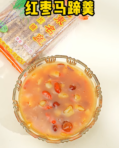Nourish & Glow: Red Date Water Chestnut Soup Recipe