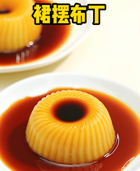 【Skirt Pudding Recipe】Make This Dreamy No-Bake Dessert with Ship Brand Raw Cane Sugar & Dark Slab Sugar