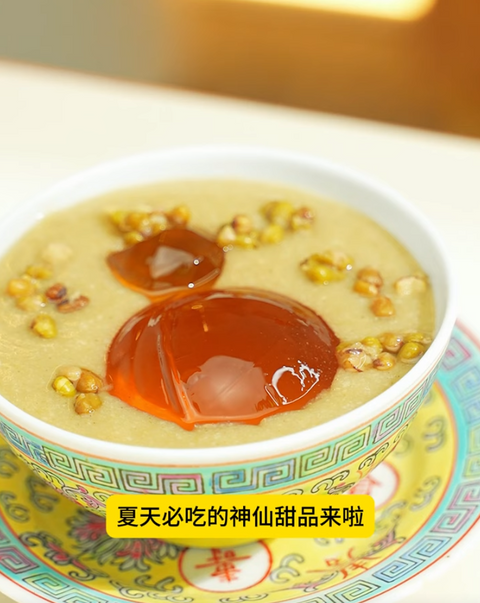🥣 Dragon-Pearl Mung Bean Dessert | The Ultimate Summer Sweet Treat