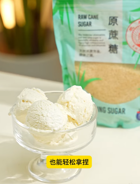 🍚 Creamy Rice Ice Cream Recipe — Made with Love & Raw Cane Sugar