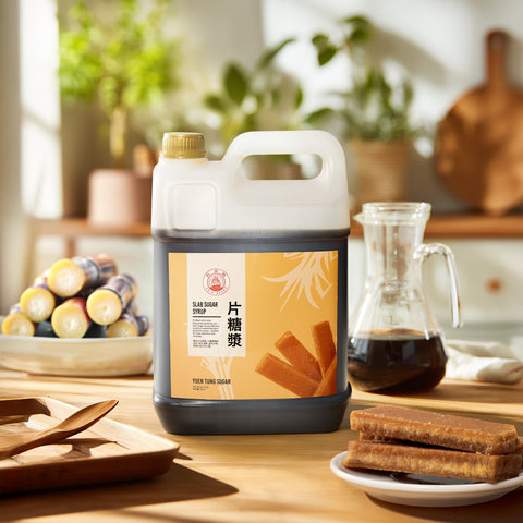 Slab Sugar Syrup 片糖漿 by Ship Brand 帆船牌 – 6kg 港式糖藝糖漿