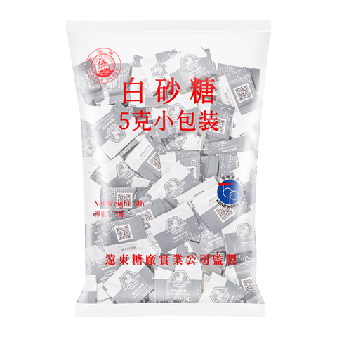 5克白砂糖包
