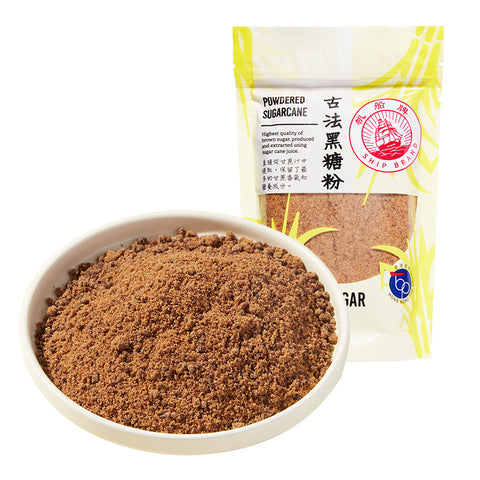 古法黑糖粉
