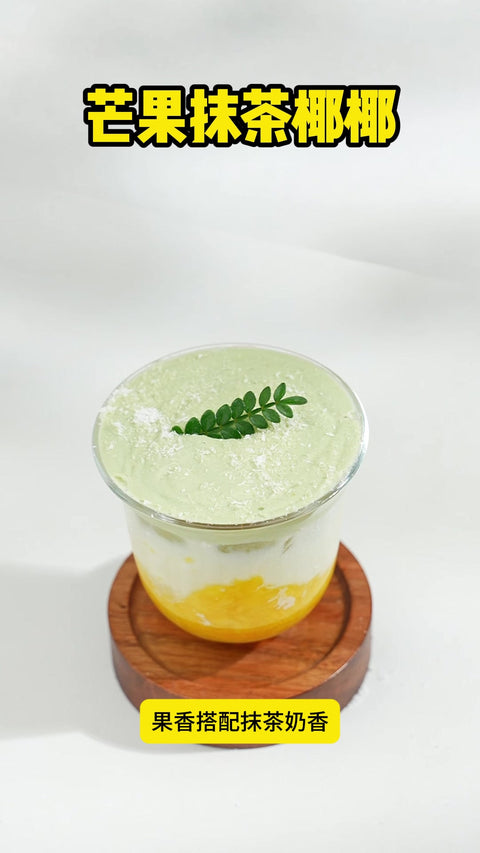 Mango Matcha Coconut | A layered iced cup built on clean sweetness