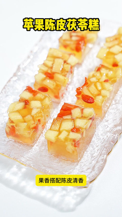 Apple & Tangerine-Peel Poria Set Cake with crisp apple and rock sugar