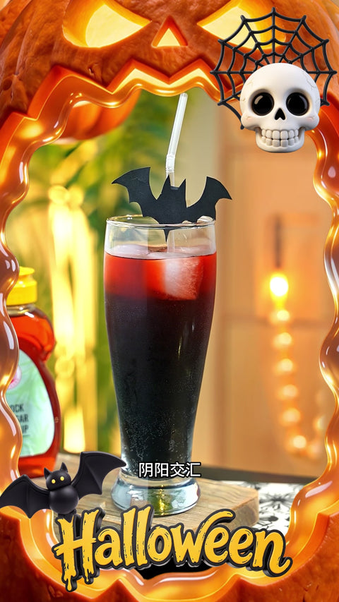 Blood Moon Halloween Cocktail