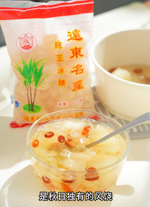 Pear Tremella Soup – A Gentle Autumn Dessert with Ship Brand Crystal Rock Sugar