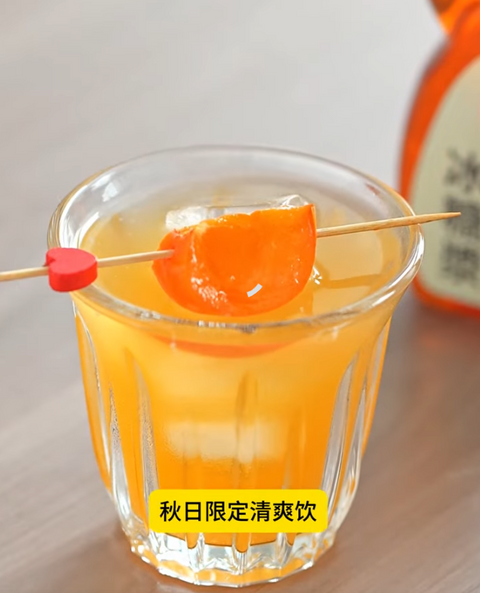 Persimmon Iced Tea – A Refreshing Autumn Drink with Ship Brand Rock Sugar Syrup