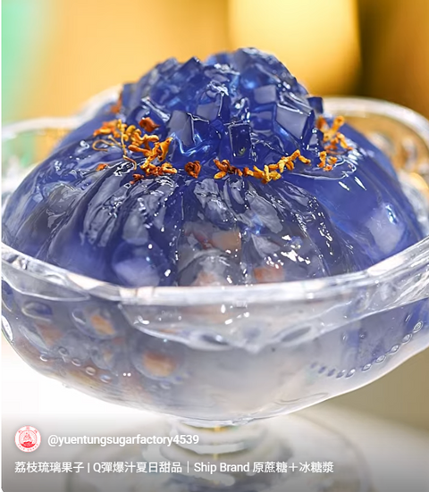 Lychee Crystal Jelly Bites – A Refreshing Summer Dessert