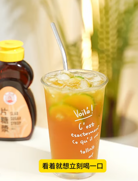 Smacked Lemon Tea – A Refreshing Autumn Drink with Jasmine & Rock Sugar Syrup