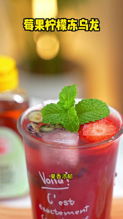 Three-layer berry lemon iced oolong with Ship Brand Rock Sugar