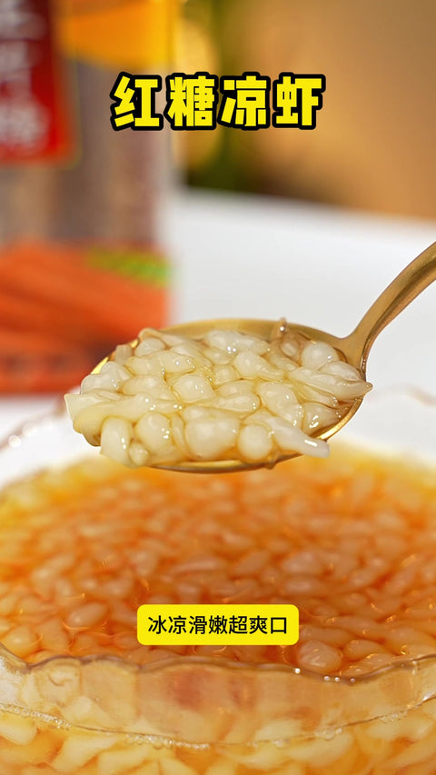 Brown sugar rice jelly (liangxia) with Ship Brand Caramel Slab Sugar lemon syrup