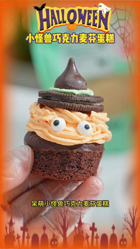 Halloween Monster Chocolate Muffins