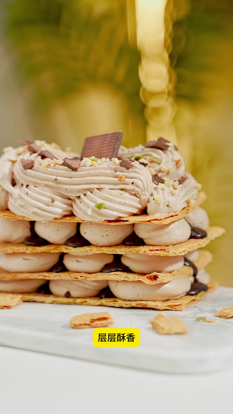 Chocolate hazelnut Napoleon with Ship Brand Traditional Black Sugar Powder