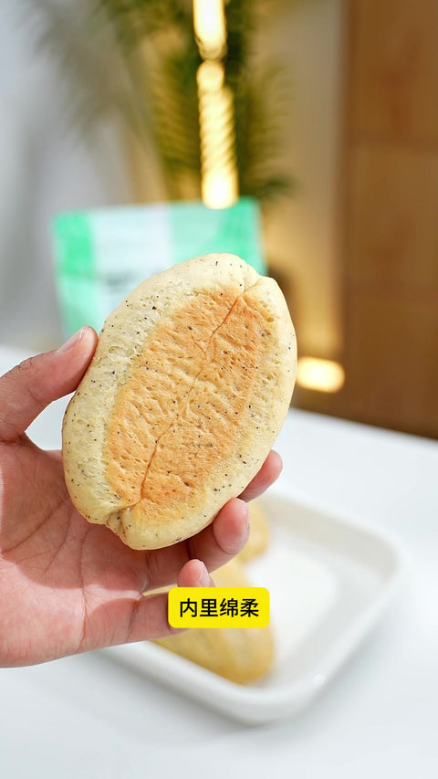Hass bread with Ship Brand Raw Cane Sugar