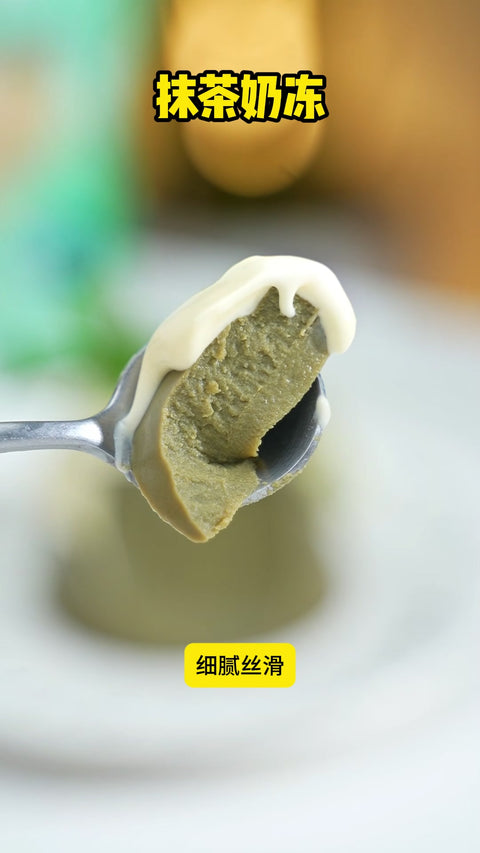 Matcha milk panna cotta with rock sugar