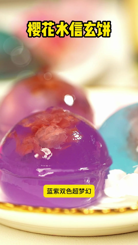 Sakura mizu shingen mochi with Ship Brand Rock Sugar syrup