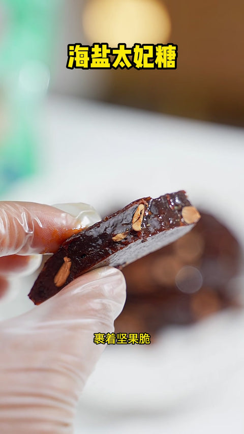 Sea salt toffee shards made with Ship Brand Caramel Slab Sugar