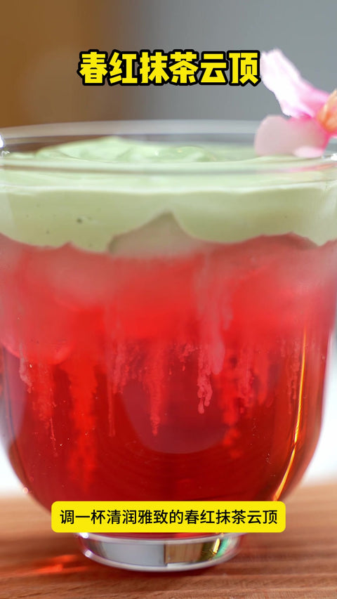 Spring red matcha cloud layered chilled dessert with red bean paste and matcha
