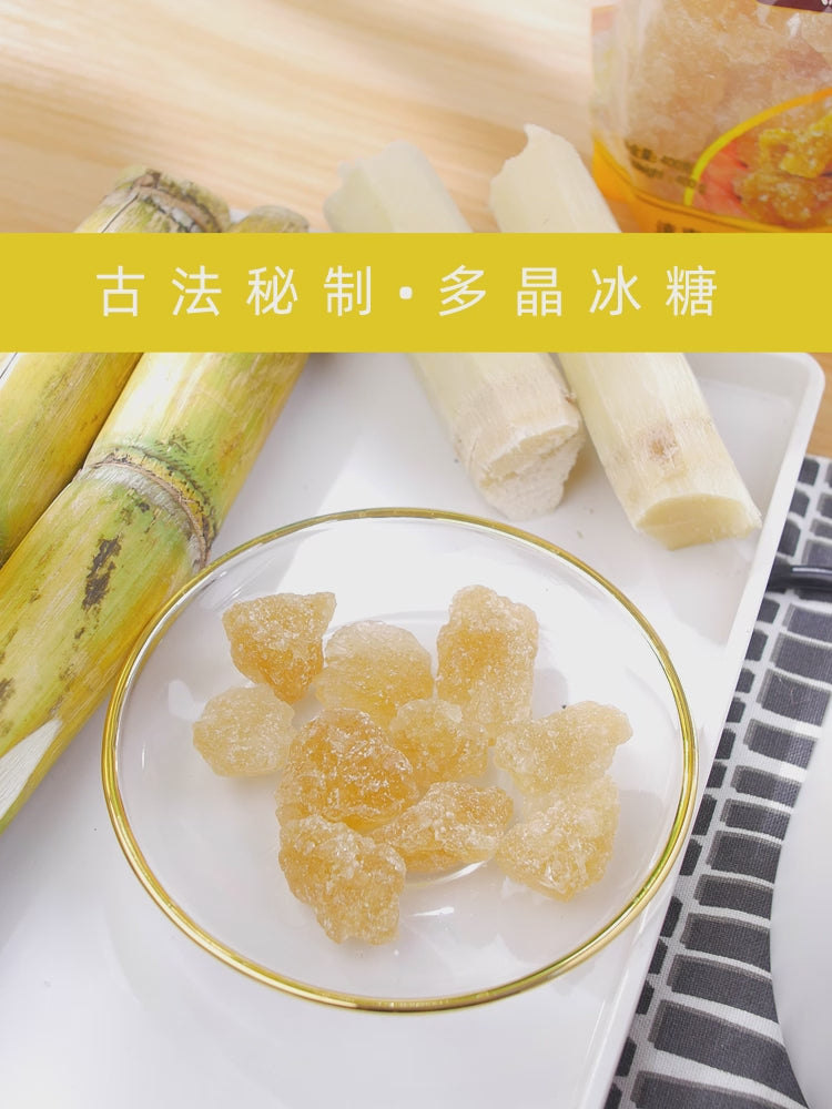 Cane Rock Sugar 原蔗冰糖 600 g | Ship Brand – Yuen Tung Sugar